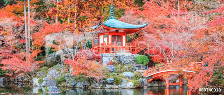 Picture of The leave change color of red in Temple japan